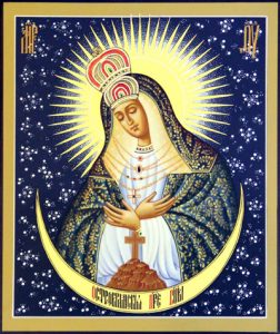 Молитва пред иконою Божией Матери «Остробрамской Виленской»