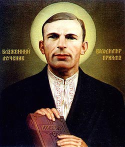 Volodymyr Pryjma
