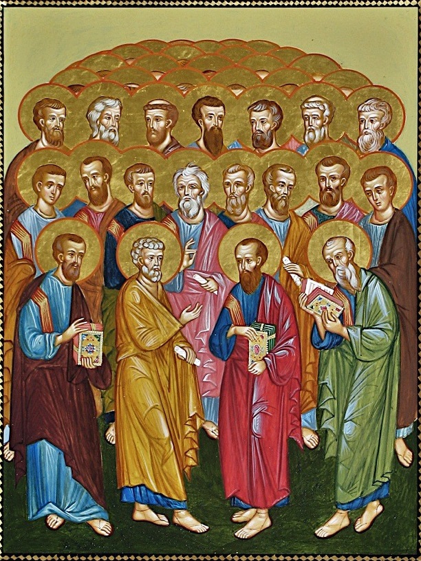 17 января – Собор Семидесяти апостолов