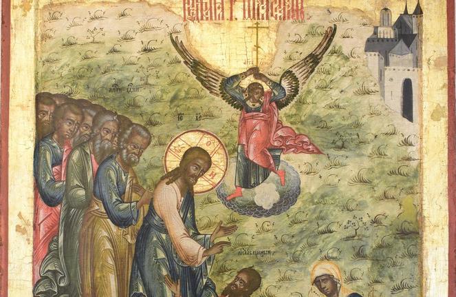 Четвертое воскресенье по Пасхе: Неделя о расслабленном