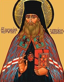 Theophanes
