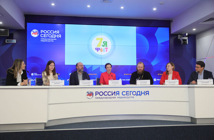 При участии представителей Церкви в МИА «Россия сегодня» прошла пресс-конференция, посвященная Всероссийской неделе семьи