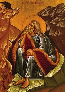 Elias