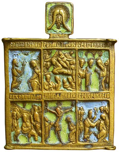 Избранные праздники (средник складня)