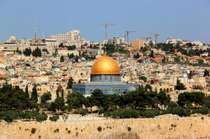 Beit Israel