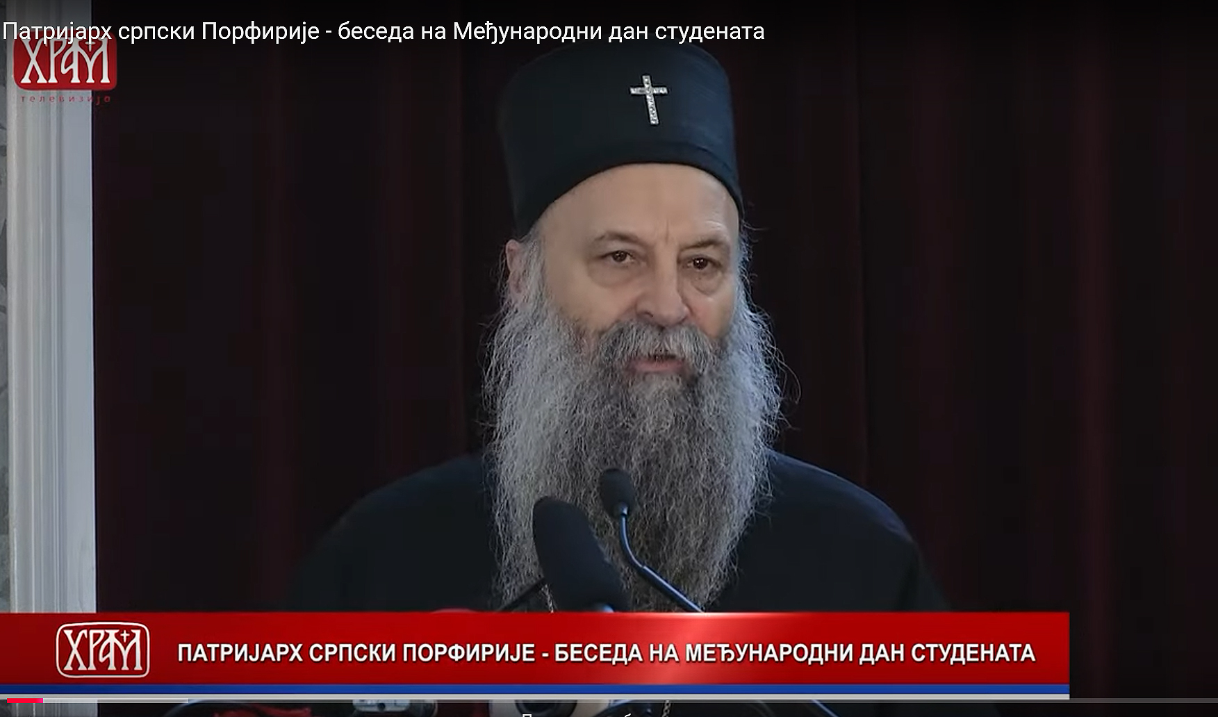 Патриарх Порфирий: знание без добродетели и морали часто хуже и опаснее самого невежества