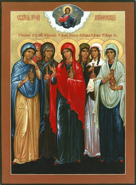 Мария Магдалина, мироносица