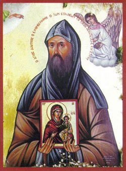 Alverius