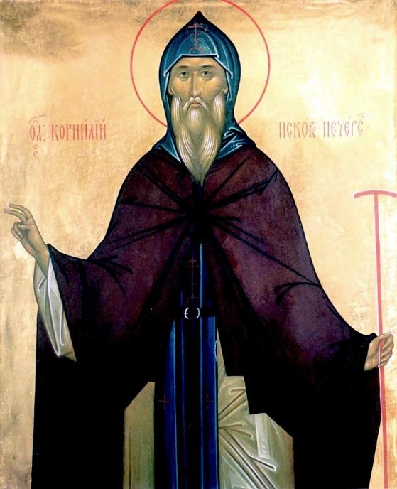 Преподобномученику Корнилию Псково-Печерскому