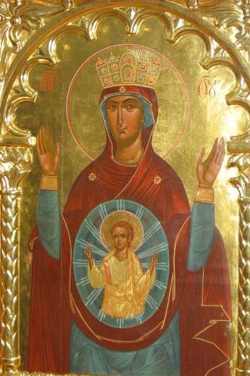 Логойская икона Божьей Матери «Знамение»