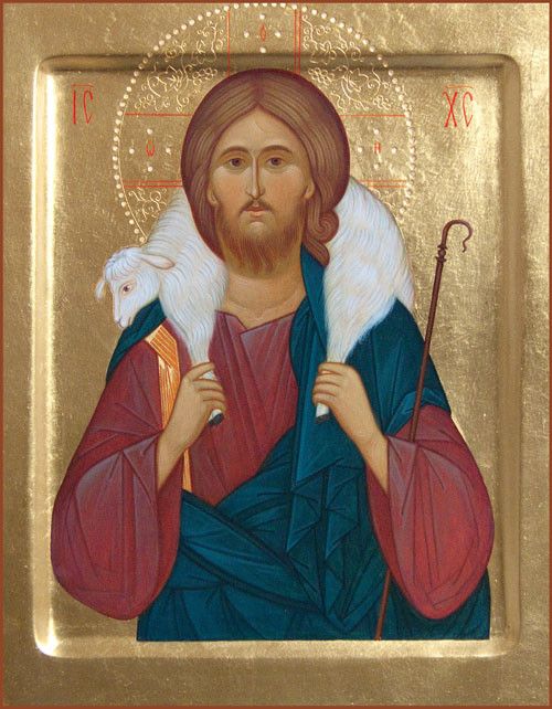 «Пастырь Добрый»