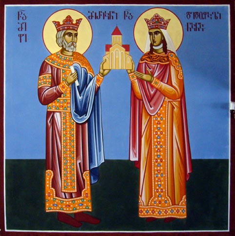 Равноапостольный царь Иверский Мириан и царица Нана  