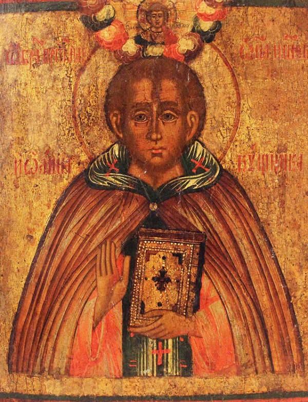 Преподобный Иоанн Кущник 