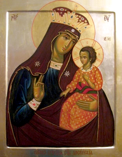 Писидийская