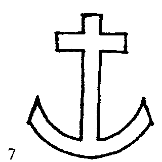 Нательный крест: какой выбрать?