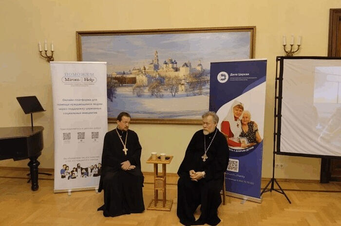 Председатель Синодального отдела по благотворительности провел седьмую встречу «Школы социального служения»