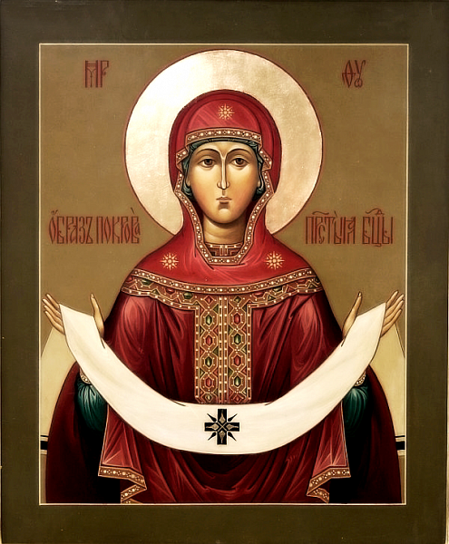 14 октября православные верующие отмечают Святой Покров Пресвятой Владычицы нашей Богородицы.