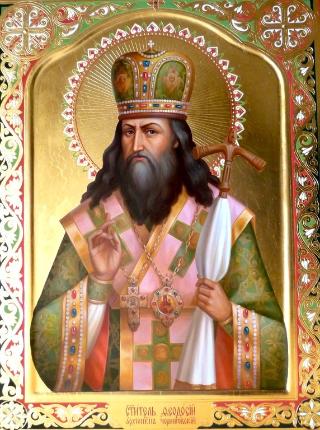 Святителю Феодосию, архиепископу Углицкому и  Черниговскому