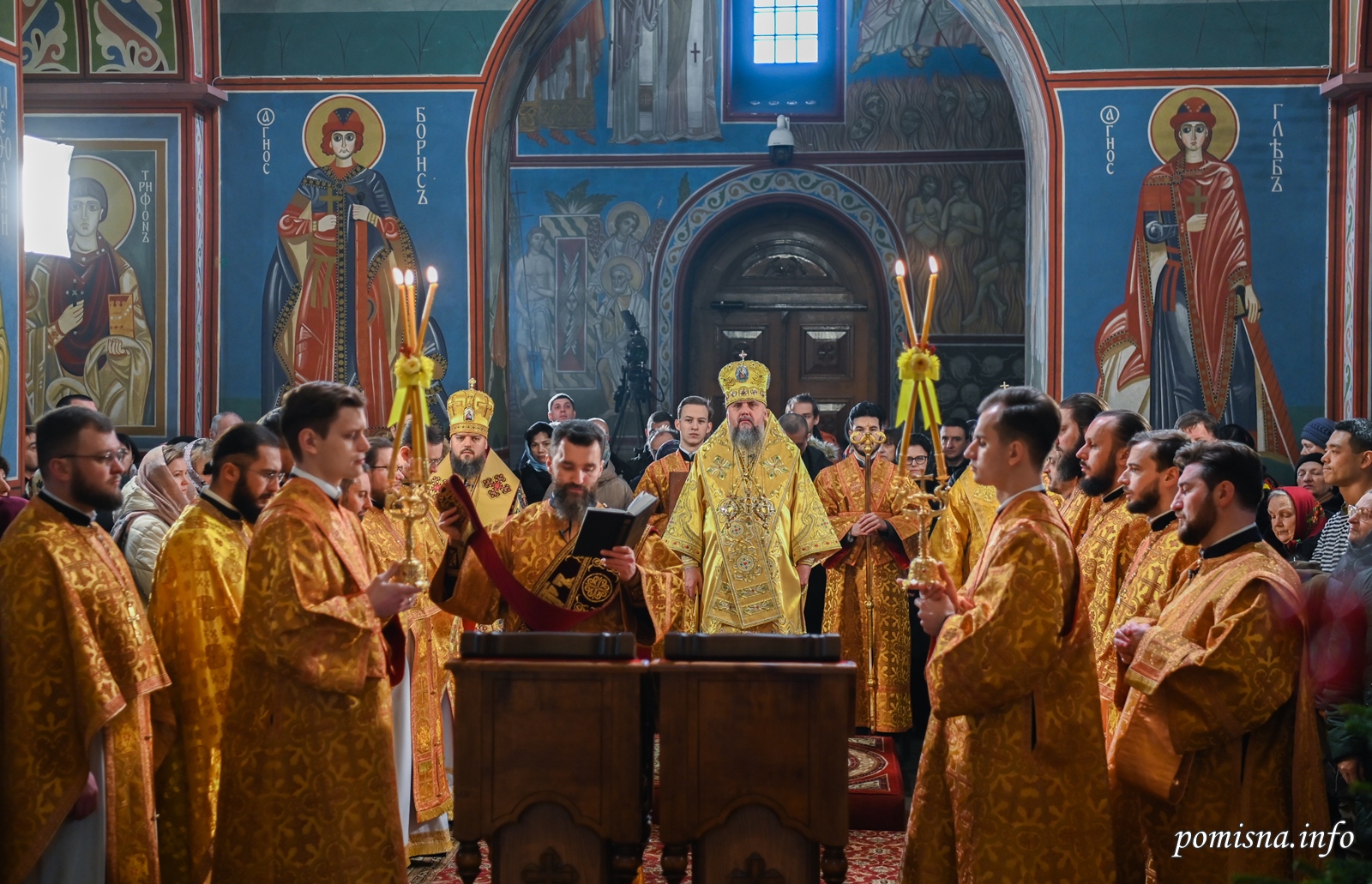 Божественная литургия в день праздника Обрезание Господнего