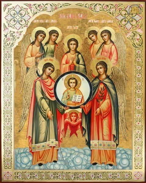 Молитва всем святым и Бесплотным небесным силам