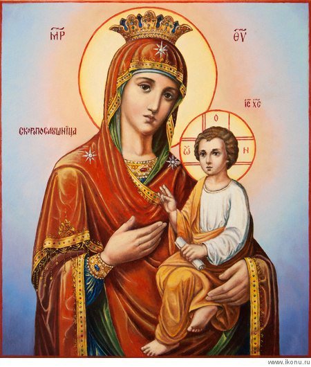 «Скоропослушница»