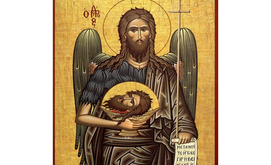 11 сентября Русская Православная Церковь отмечает большой праздник - Усекновение главы Пророка, Предтечи и Крестителя Господня Иоанна