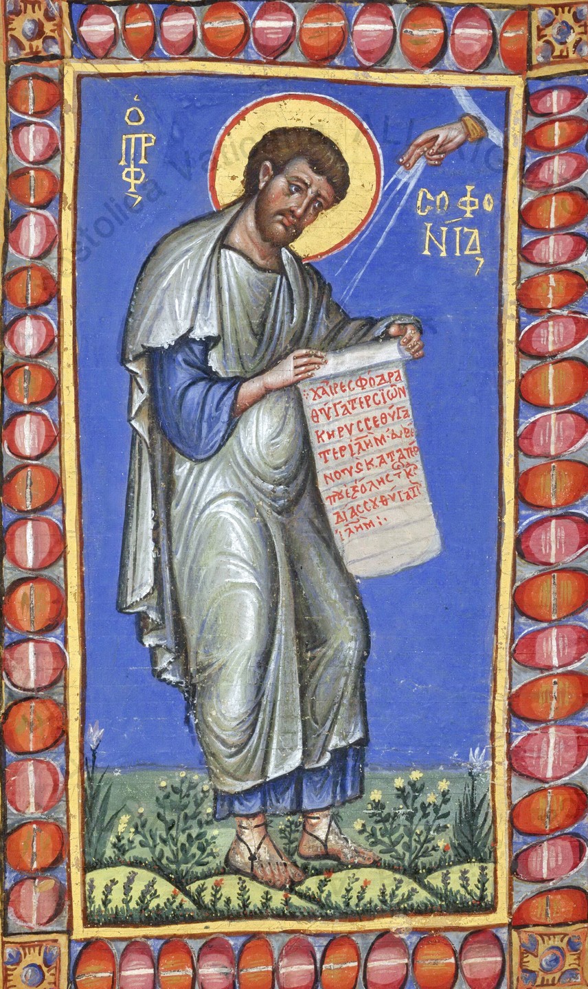 Пророк Софония: исследуйте себя и взыщите Господа