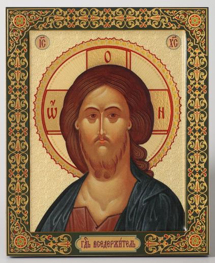 Молитва после исповедания грехов