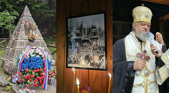 У Русской часовни в Словении прошли поминальные торжества
