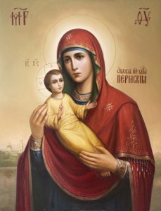 Молитва пред иконою Божией Матери «Пермской»