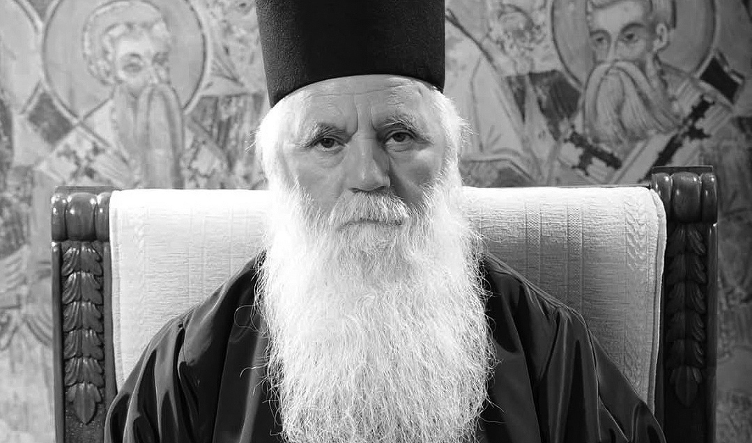 Заявление соболезнования Сербского Патриарха Порфирия