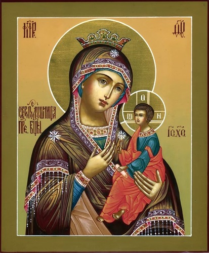 «Скоропослушница»
