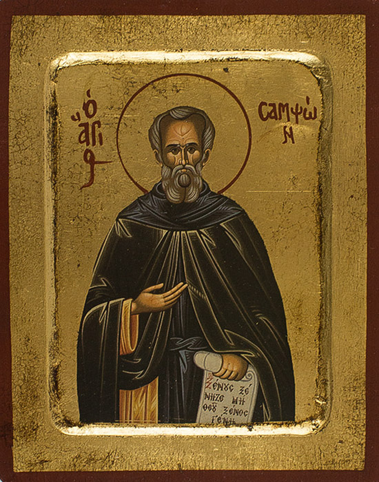 Преподобному Сампсону Странноприимцу