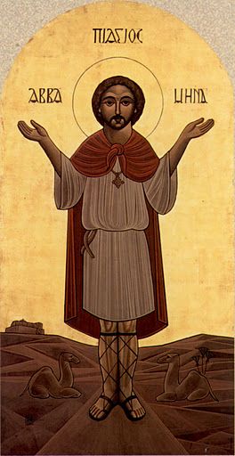 Преподобный Мина Синайский