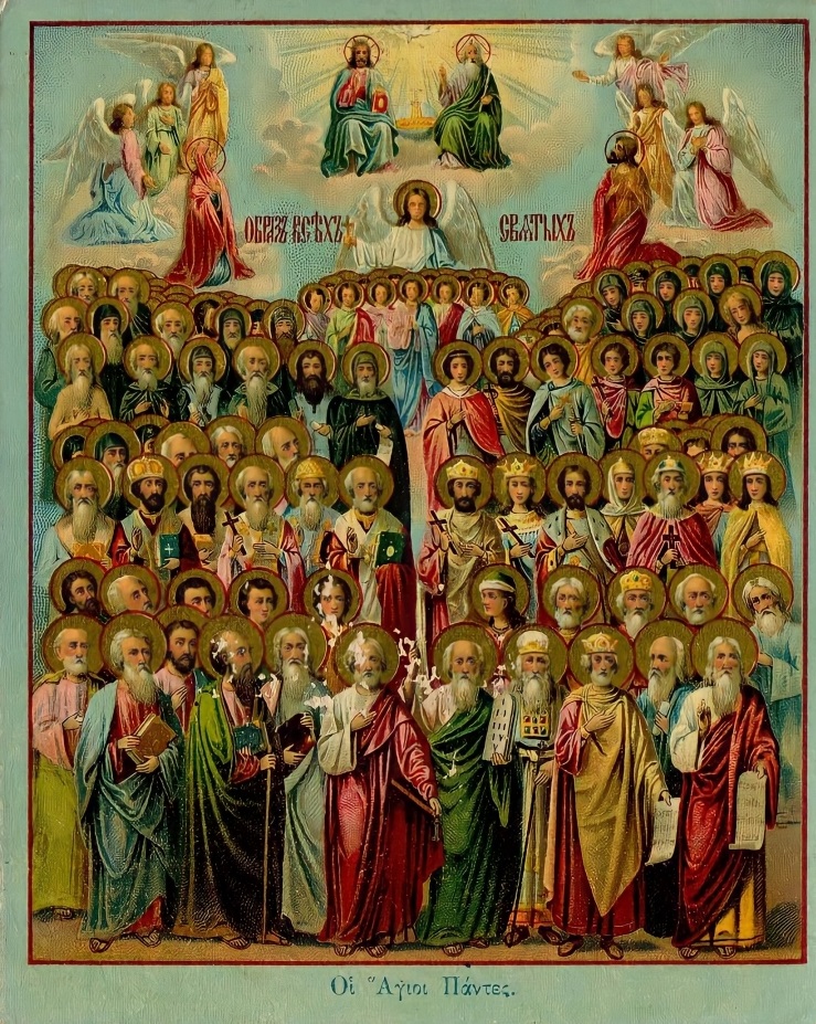 30 июня – Неделя Всех святых