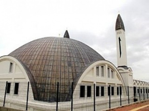 18 Mart University Faculty of Theology Tacettin Aslan Mosque