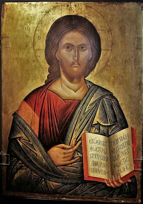 При охлаждении любви к ближним