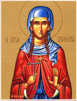 Glyceria