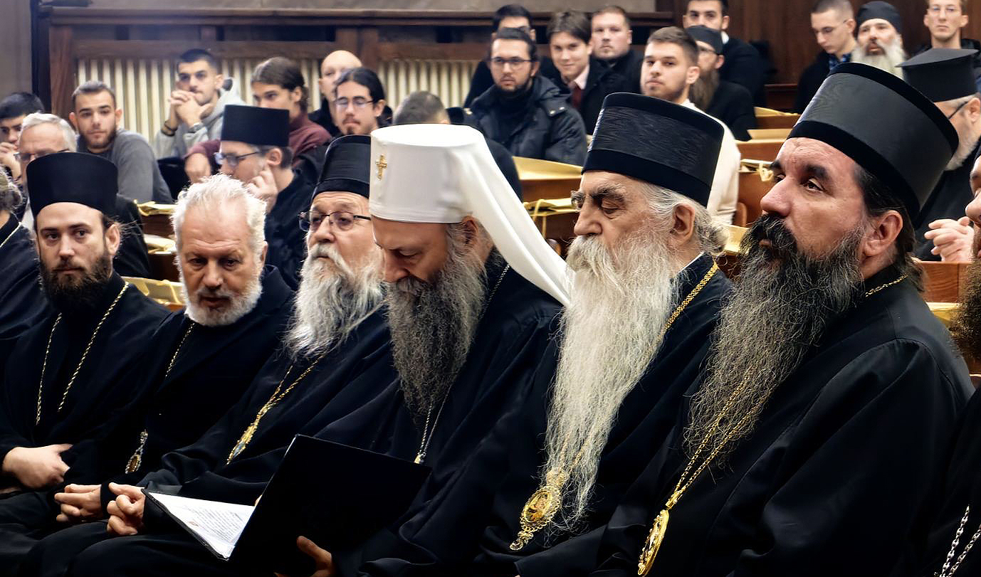 Научная конференция о святителе Иустине Цельском на Православном богословском факультете