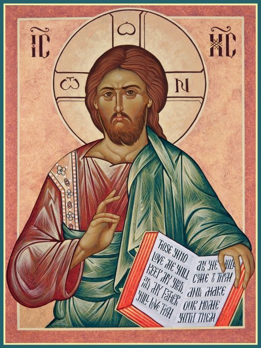 Об укрощении людского гнева