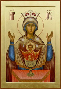 Молитва пред иконою Божией Матери «Неупиваемая Чаша»