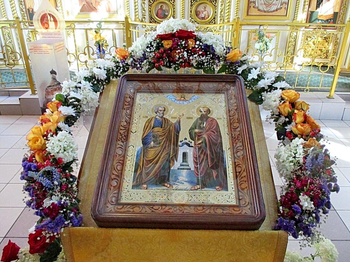 «Петров день» – великий праздник апостолов Петра и Павла