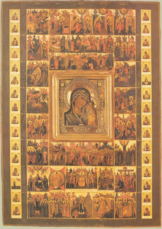 Акафистная икона Божьей Матери  