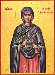 Mary Magdalene