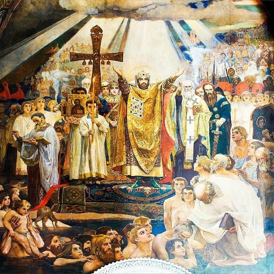 28 июля – День Крещения Руси