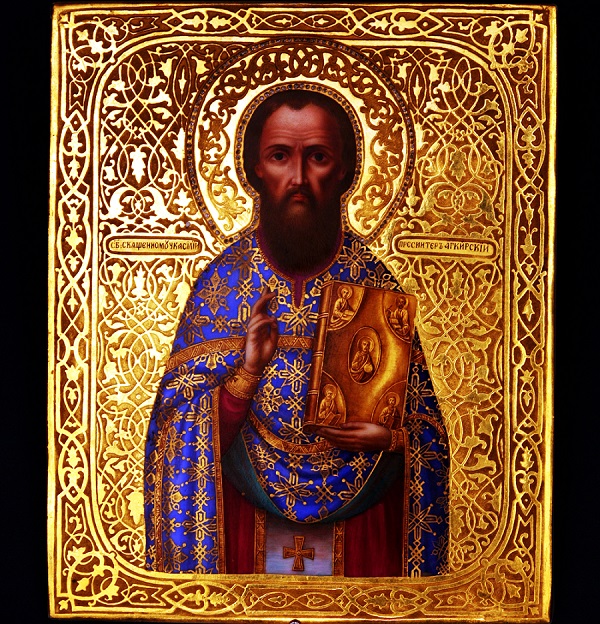 Священномученик Василий Анкирский  