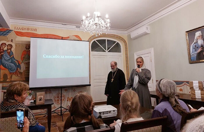 Состоялась презентация книги «Святитель Тихон, Патриарх Московский и всея России. Архипастырь. Исповедник. Человек»