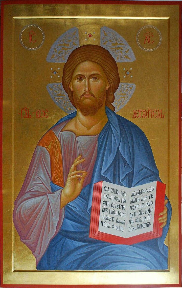 Молитва матери отрочате