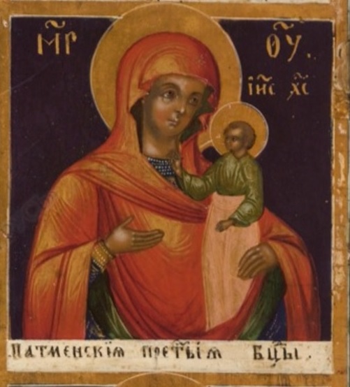 Ипатменская икона Божьей Матери  