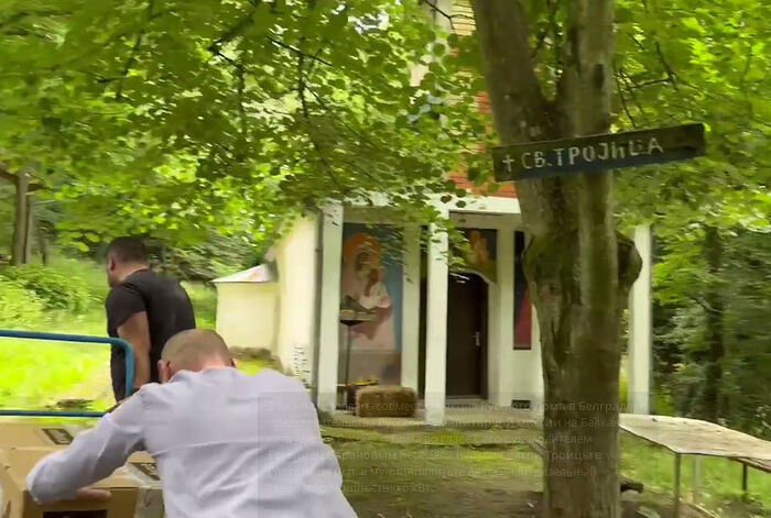 Русский дом передал сербскому храму генератор